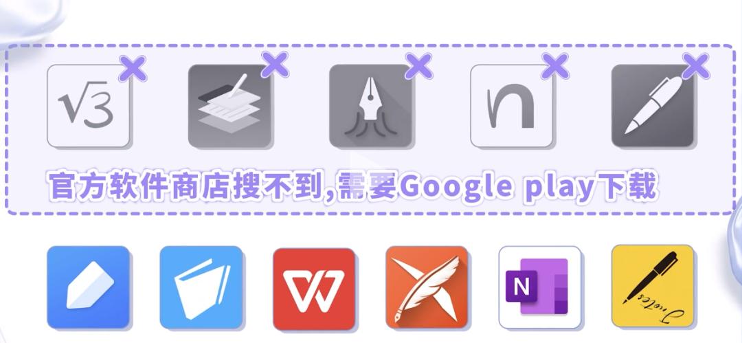 2023了，安卓平板怎么还这么烂？都怪苹果和华为吗…
