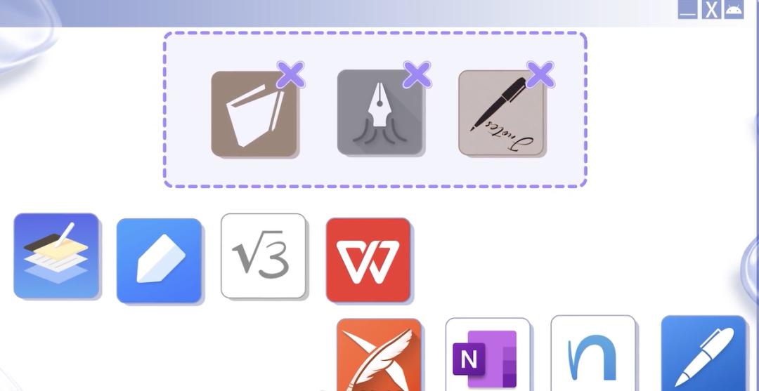 2023了，安卓平板怎么还这么烂？都怪苹果和华为吗…