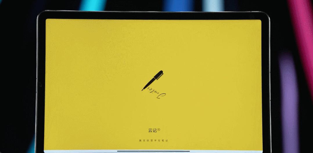 2023了，安卓平板怎么还这么烂？都怪苹果和华为吗…