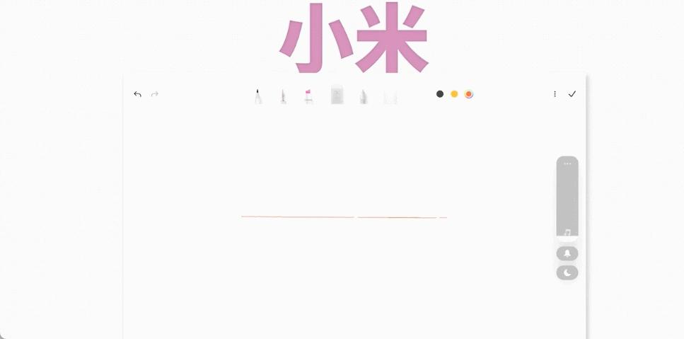 2023了，安卓平板怎么还这么烂？都怪苹果和华为吗…