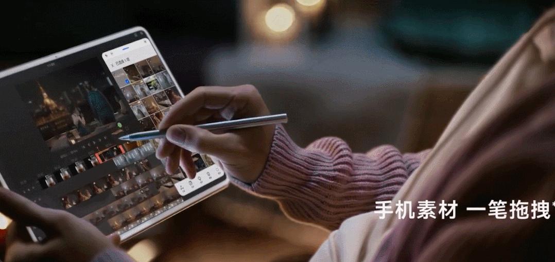 2023了，安卓平板怎么还这么烂？都怪苹果和华为吗…