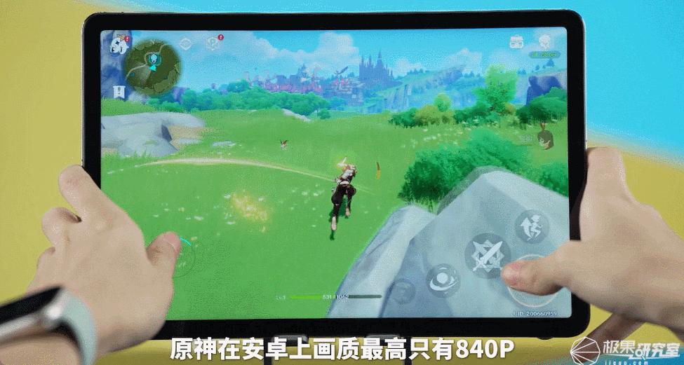 2023了，安卓平板怎么还这么烂？都怪苹果和华为吗…