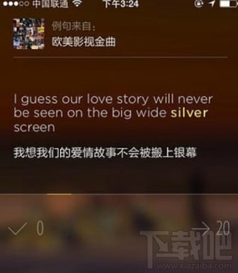 墨墨背单词和不背单词哪个好?不背单词和墨墨背单词对比