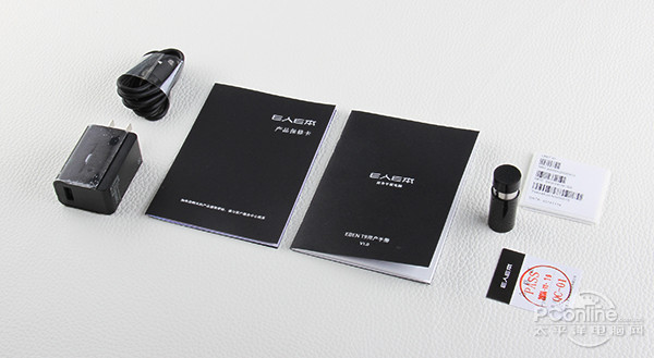 真·全网通!E人E本商务精工平板T9评测