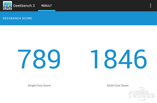 真·全网通!E人E本商务精工平板T9评测