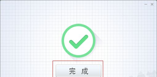 讯飞语音输入法软件特色