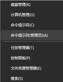 Win10系统服务列表在哪 Win10保持正常运行必须开启的服务有哪些