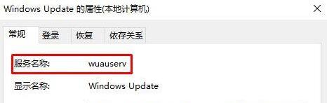 Win10系统服务列表在哪 Win10保持正常运行必须开启的服务有哪些