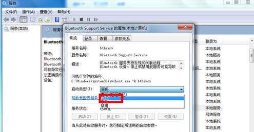 Win10系统服务列表在哪 Win10保持正常运行必须开启的服务有哪些
