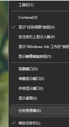 Win10系统服务列表在哪 Win10保持正常运行必须开启的服务有哪些