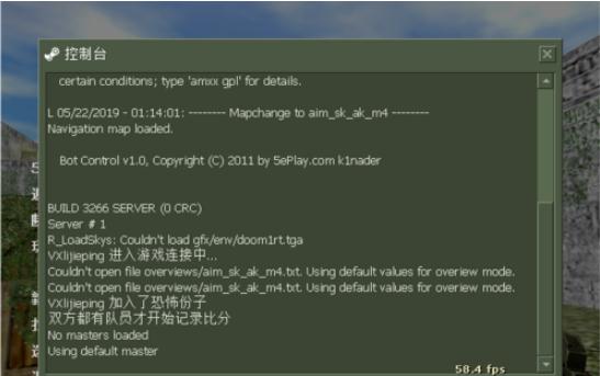 反恐精英CS1.6 中文版