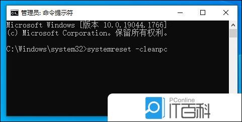 Win10电脑桌面上的图标不见了怎么办【详解】