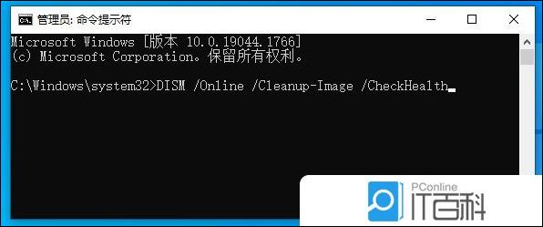 Win10电脑桌面上的图标不见了怎么办【详解】