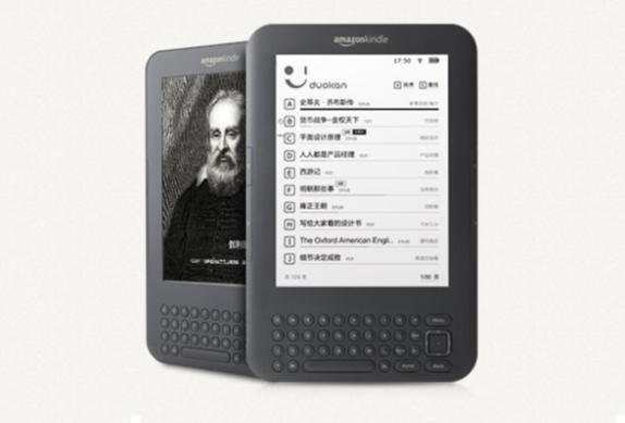 你信吗？这些应用可以让你的kindle发挥到极致