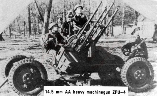 它就是解放军的天空扫帚：威震越南的56式和58式14.5毫米高射机枪