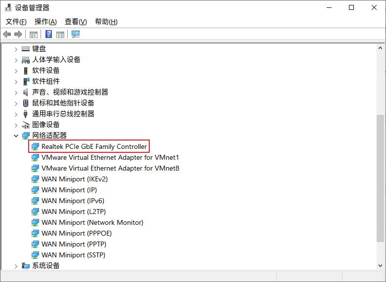 Win10显示无网络（无Internet连接）但浏览器能上网的解决办法