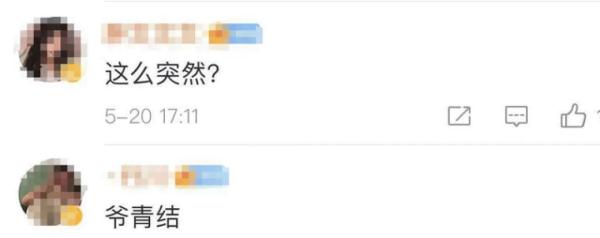 别了，IE浏览器