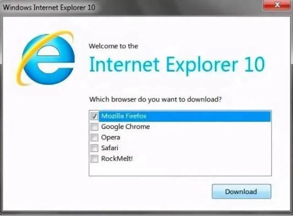 别了，IE浏览器