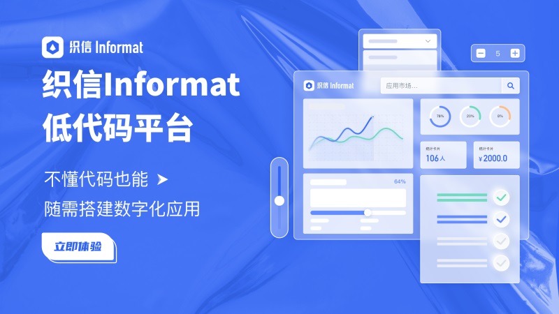 硬件开发价目表怎么做的