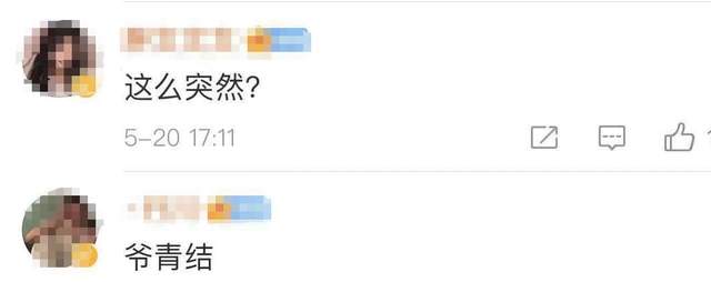 再见了，IE 浏览器