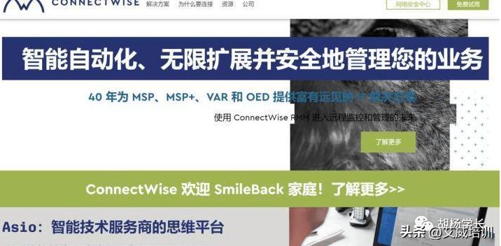 10款超级好用得项目管理软件盘点,建议收藏