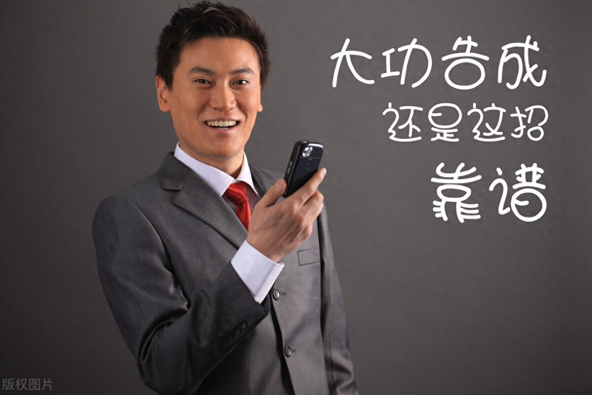 项目管理系统软件的优点