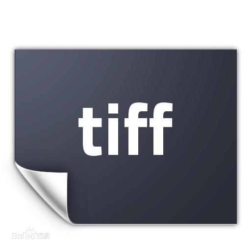 常用的设计文件格式——jpg、png、gif、psd、ai、cdr、tiff
