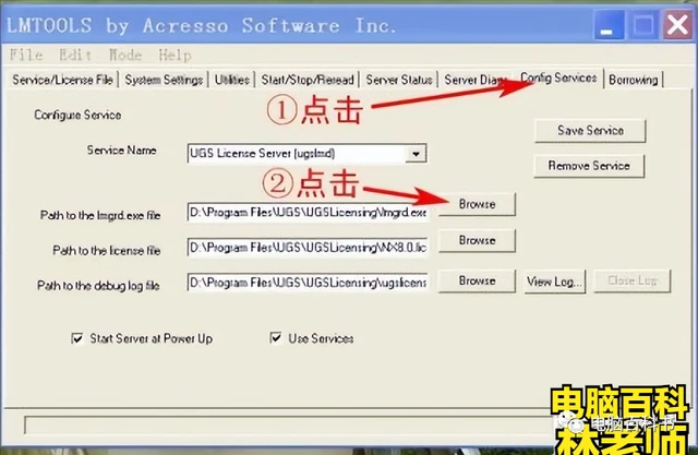 UG/NX安装时，出现许可证错误-97，怎么办？ - 哔哩哔哩