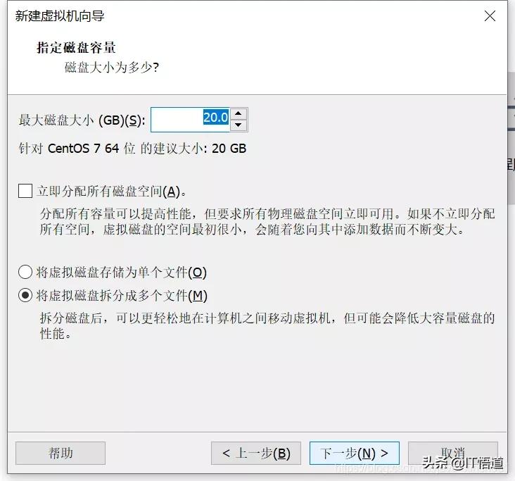 VMware系列之创建虚拟机+安装Linux操作系统（Centos），建议收藏