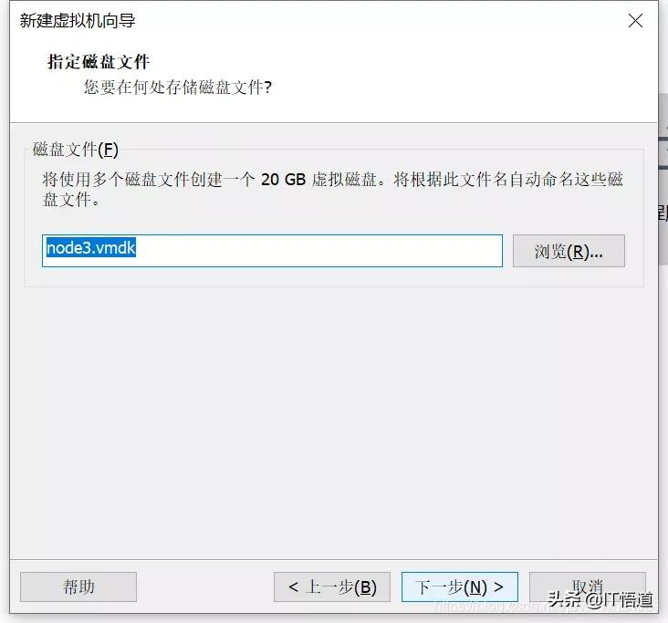 VMware系列之创建虚拟机+安装Linux操作系统（Centos），建议收藏