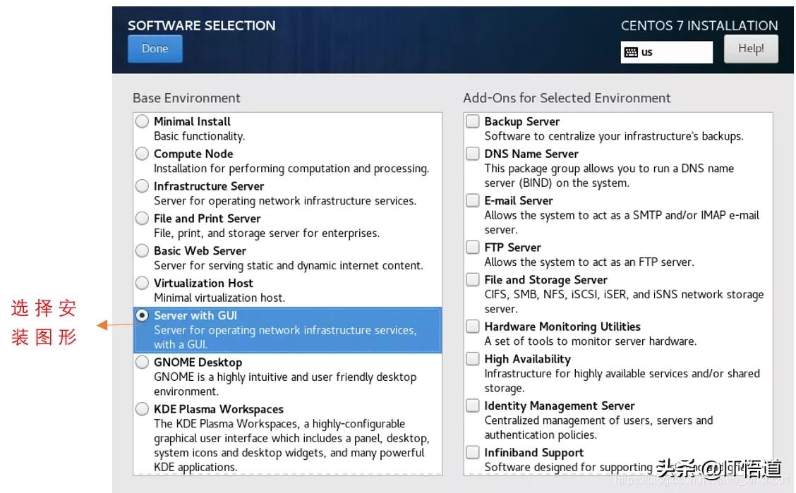 VMware系列之创建虚拟机+安装Linux操作系统（Centos），建议收藏