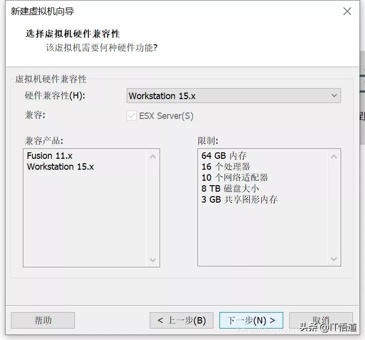 VMware系列之创建虚拟机+安装Linux操作系统（Centos），建议收藏