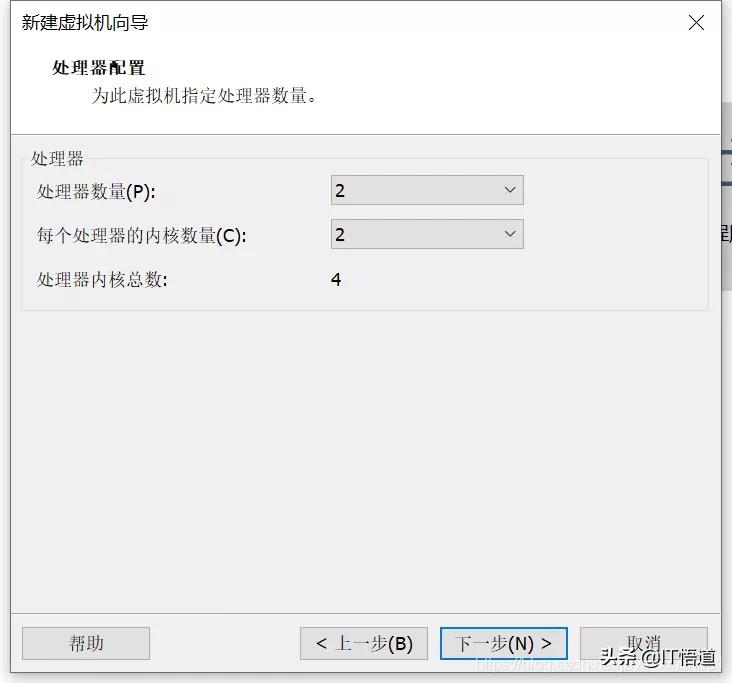 VMware系列之创建虚拟机+安装Linux操作系统（Centos），建议收藏