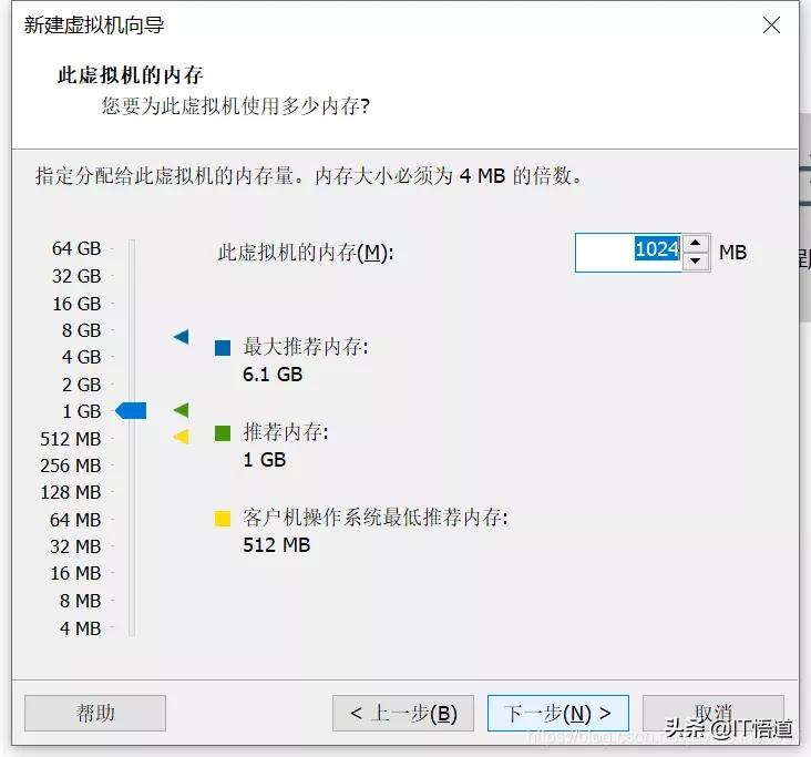 VMware系列之创建虚拟机+安装Linux操作系统（Centos），建议收藏