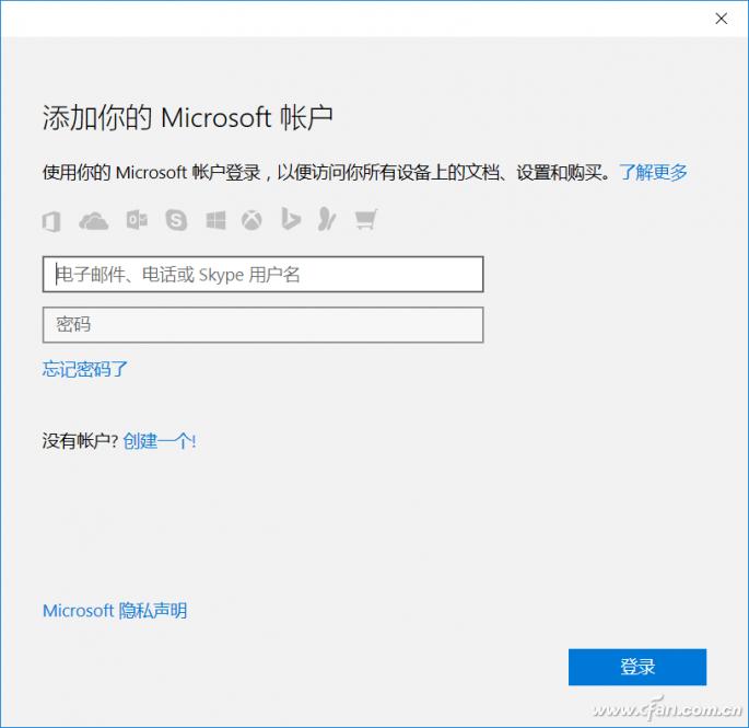 解答Windows 10使用过程中的九个典型问题