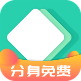 应用多开软件哪个好用-安卓手机应用多开软件推荐