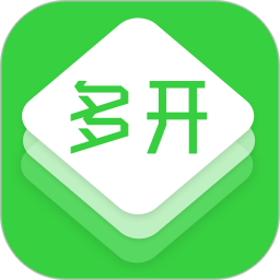 应用多开软件哪个好用-安卓手机应用多开软件推荐