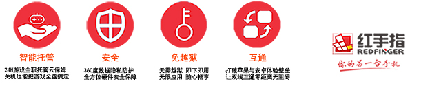 手机应用多开软件哪个好？分身多开软件推荐