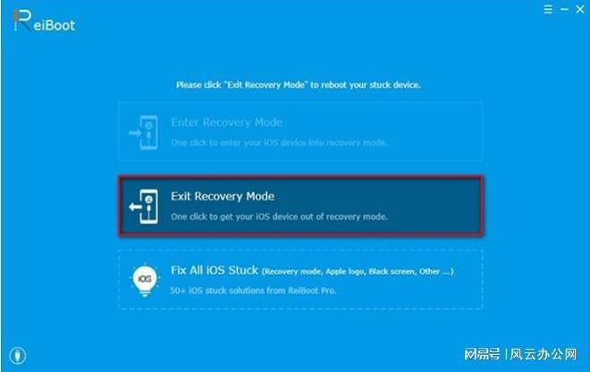 win10禁用系统更新工具哪个好用？结合具体步骤更新