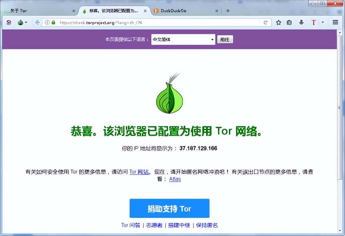 推荐5款简单便捷的Win10小工具