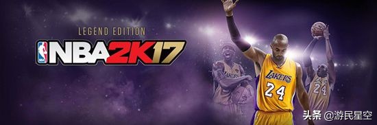从“NBA模拟器”到“模拟人生”沉迷“爽文”的NBA 2k干了啥