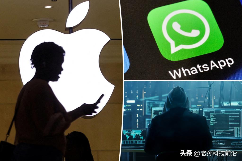 iPhone用户被警告更新WhatsApp
