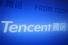 新一代信息技术产业