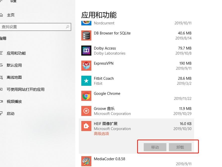 Windows10 安装后这样设置,让win10更适合你,电脑更好用