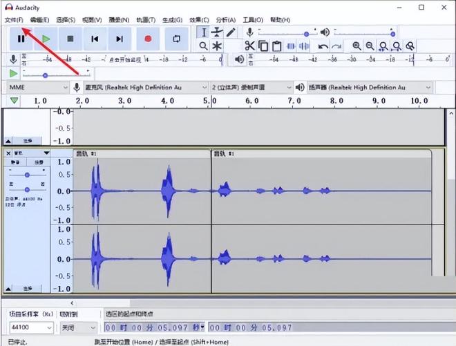 m4a格式怎么转换成mp3?m4a转mp3三招教会你!