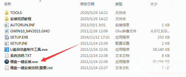 联想笔记本Win10 64位专业版_联想笔记本Win10专业版下载