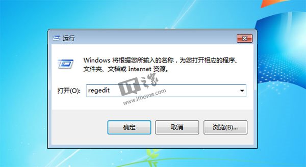 不得不用IE8/9/10？微软亲授屏蔽IE11更新提示方法