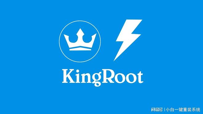 root什么意思?拥有最高权限的用户