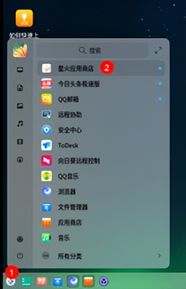 统信UOS安装网络打印机