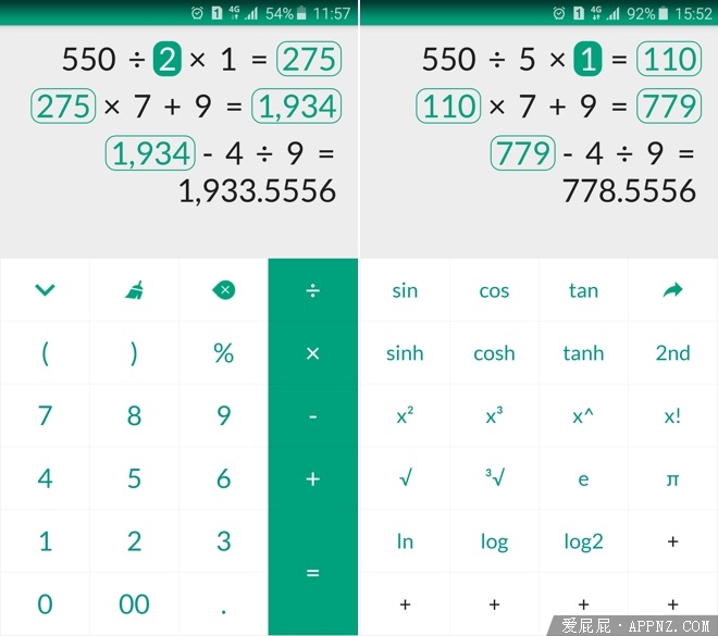 计算也能如此优雅 －Calc+#Android